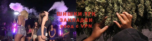ALPHA PVP Балабаново