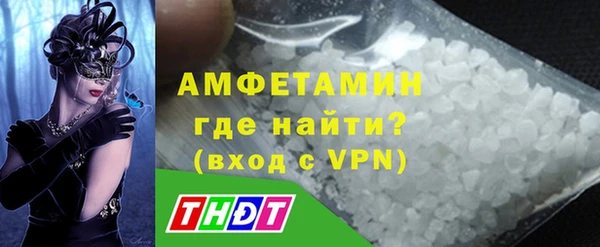 кокс Баксан
