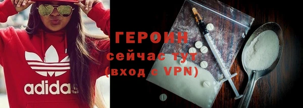 кокс Баксан