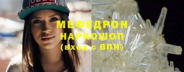 кокаин VHQ Балахна