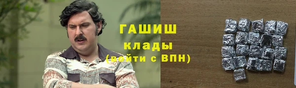 кокс Баксан
