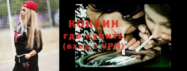 spice Карталы