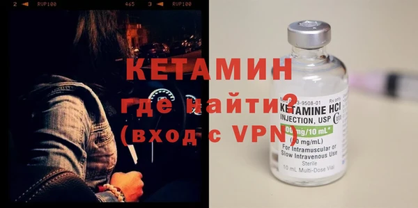 кокаин VHQ Балахна