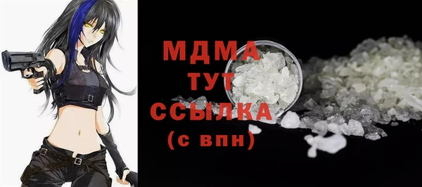 кокаин VHQ Балахна
