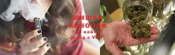 кокаин VHQ Балахна
