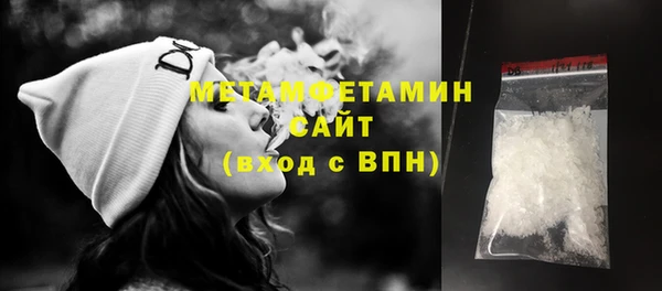 кокс Баксан
