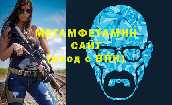 кокаин VHQ Балахна