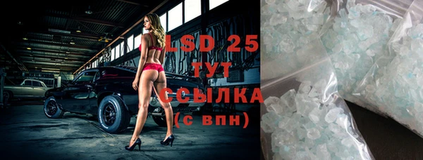 кокаин VHQ Балахна
