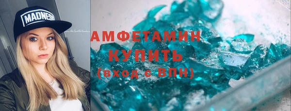 кокс Баксан