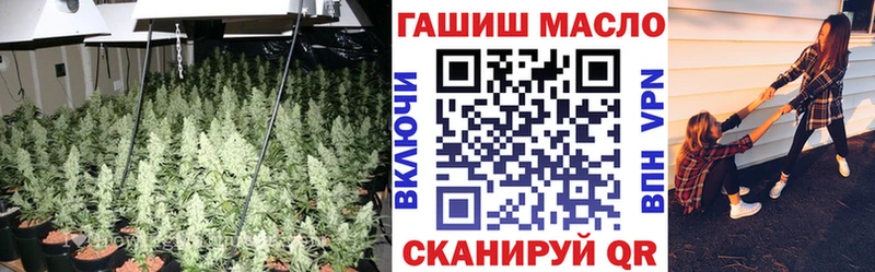 ТГК Wax  продажа наркотиков  Арск 